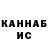 ЭКСТАЗИ ешки Nazar Gudyma