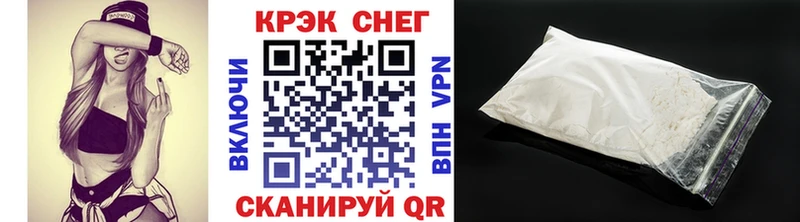 продажа наркотиков  Новоалтайск  КОКАИН 98% 