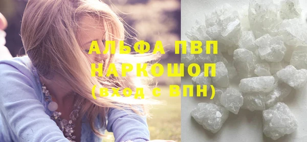 mix Ступино