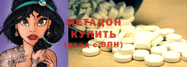 mix Ступино