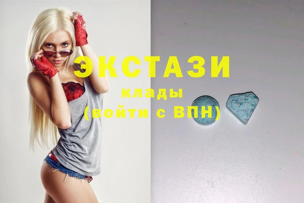 mix Ступино
