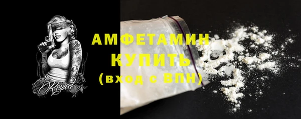 дурь Горняк