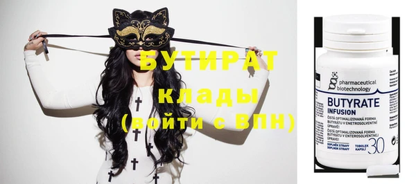 mix Данков