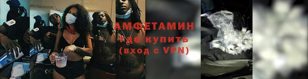 дурь Горняк