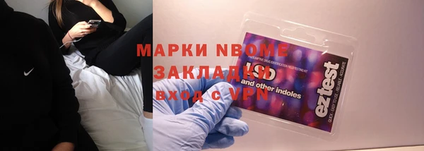 дурь Горняк