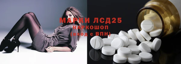 скорость mdpv Струнино
