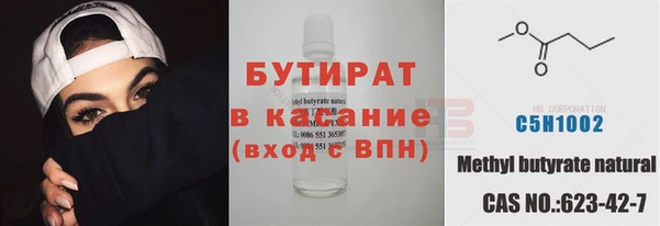 дурь Горняк