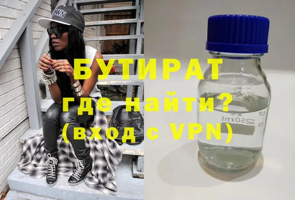скорость mdpv Струнино