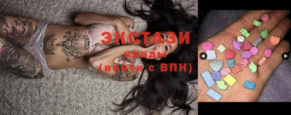 стаф Дедовск