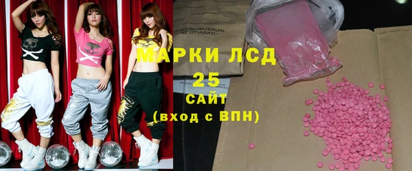 дурь Горняк
