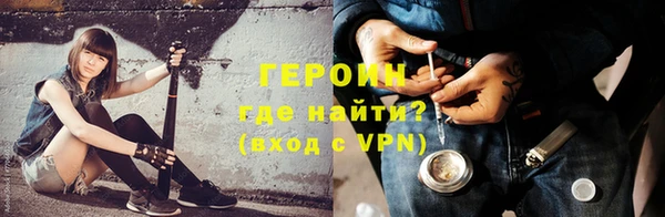 дурь Горняк