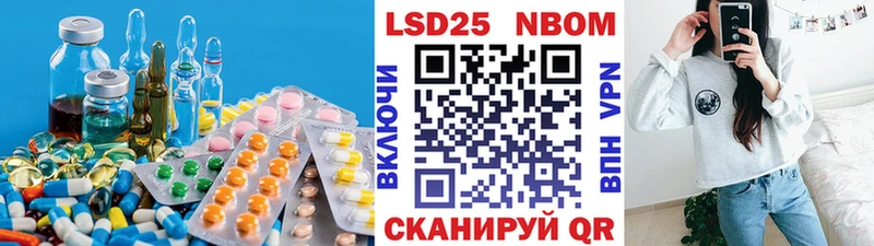 ЛСД экстази ecstasy  Новоалтайск 